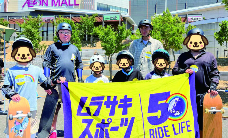 ムラサキスポーツスクール 記念写真